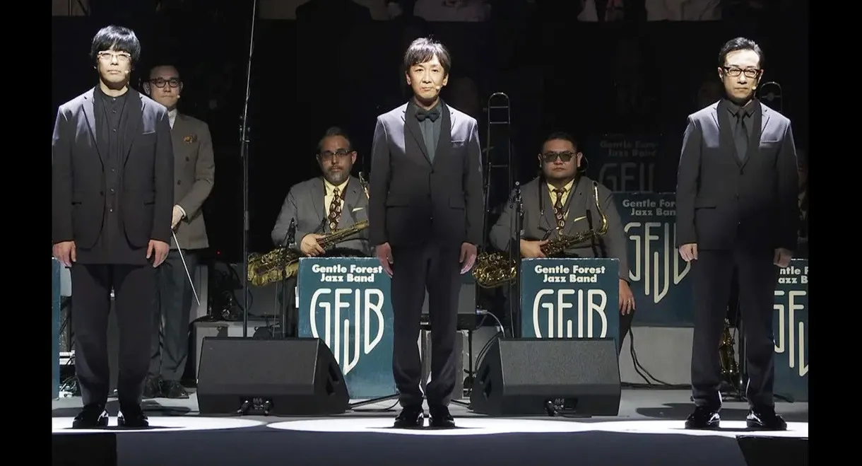 TOKYO03 FROLIC A HOLIC feat. Creepy Nuts in Budokan