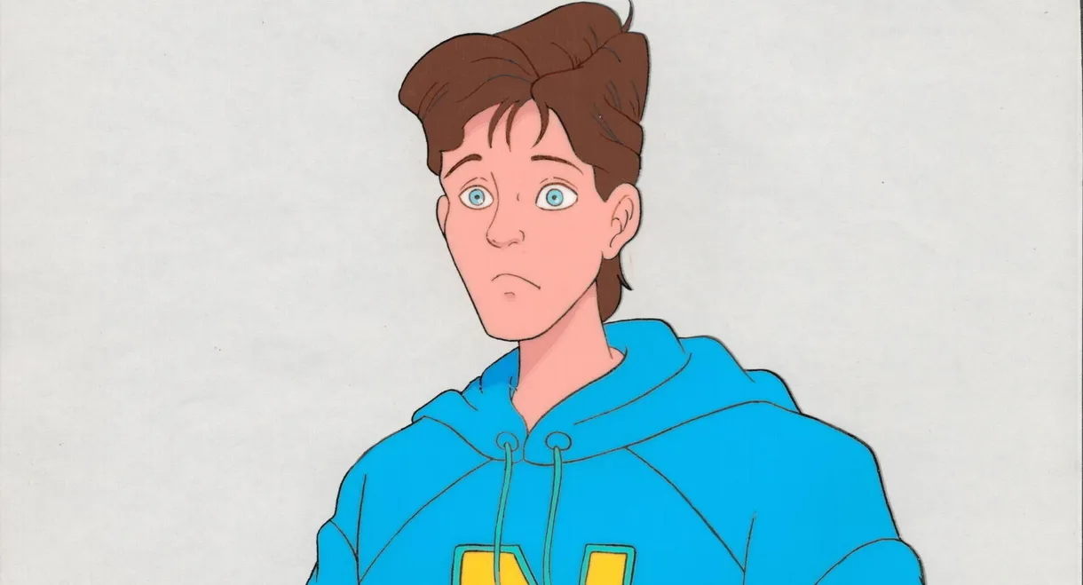 Captain N: The Game Master