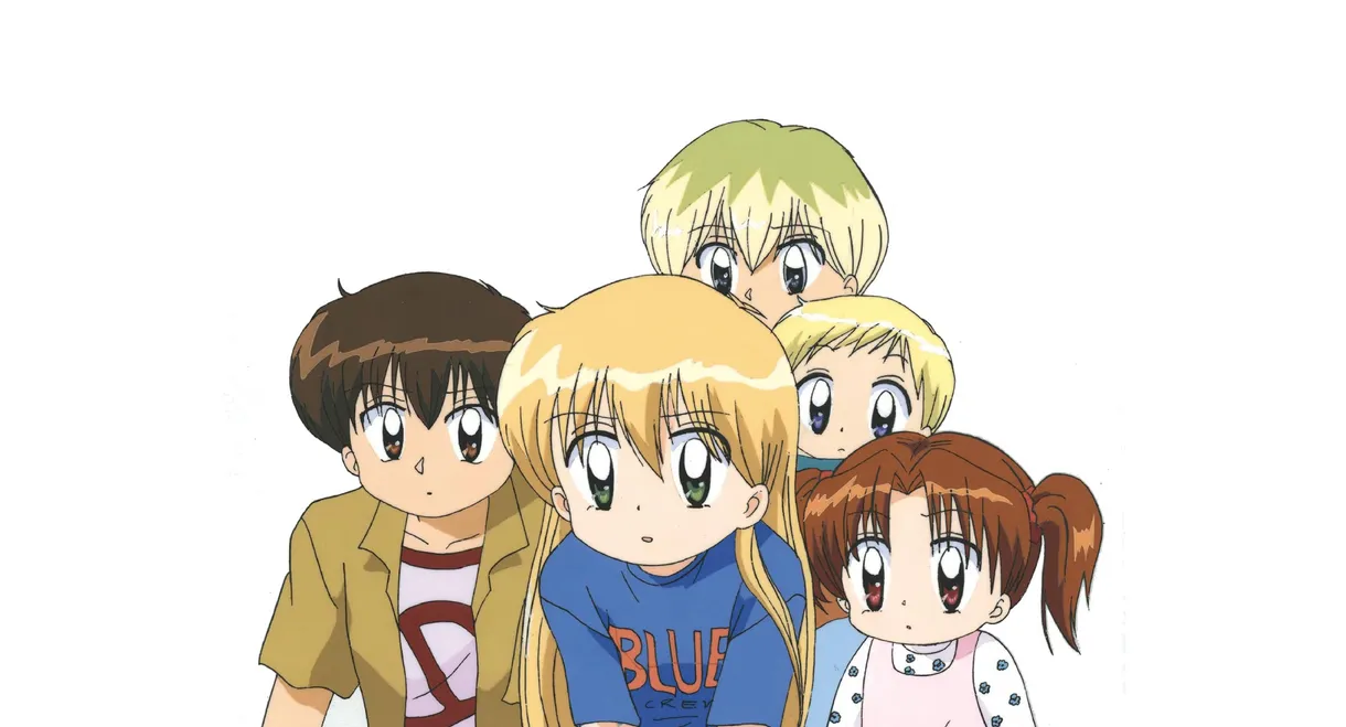 Daa! Daa! Daa! UFO Baby