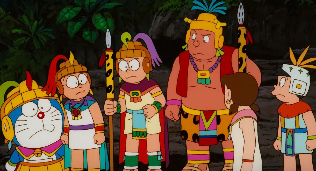 Doraemon: Nobita and the Legend of the Sun King