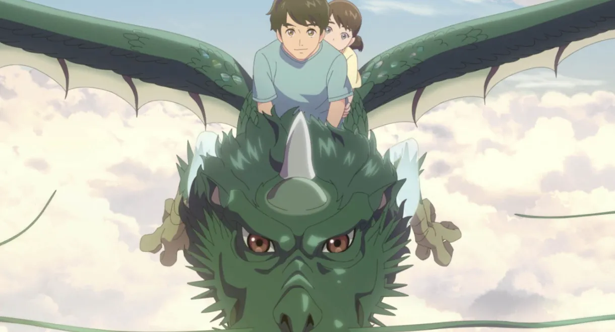 Dragon Heart: Adventures Beyond This World