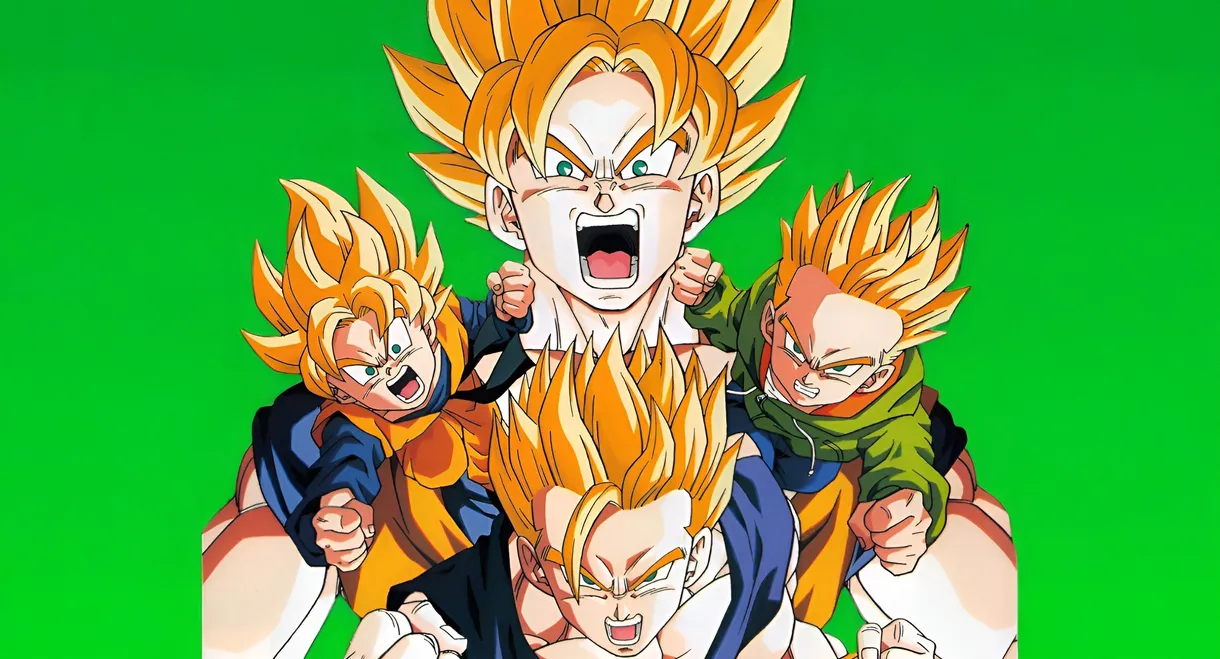 Dragon Ball Z: Broly - Second Coming