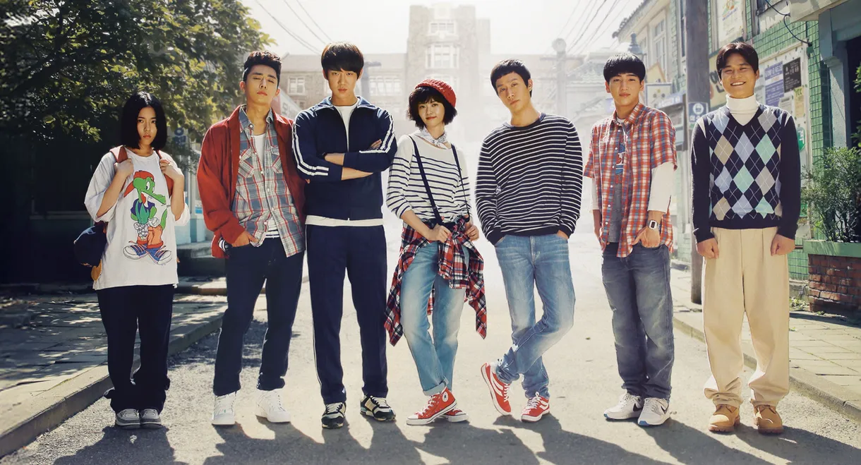 Reply 1994