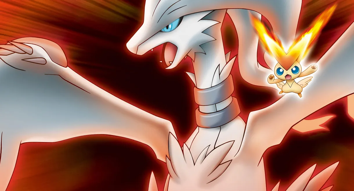 Pokémon the Movie: Black - Victini and Reshiram