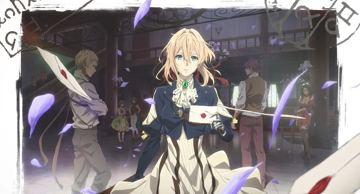 Violet Evergarden