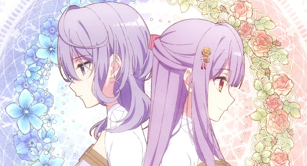 The Too-Perfect Saint: Tossed Aside by My Fiancé and Sold to Another Kingdom