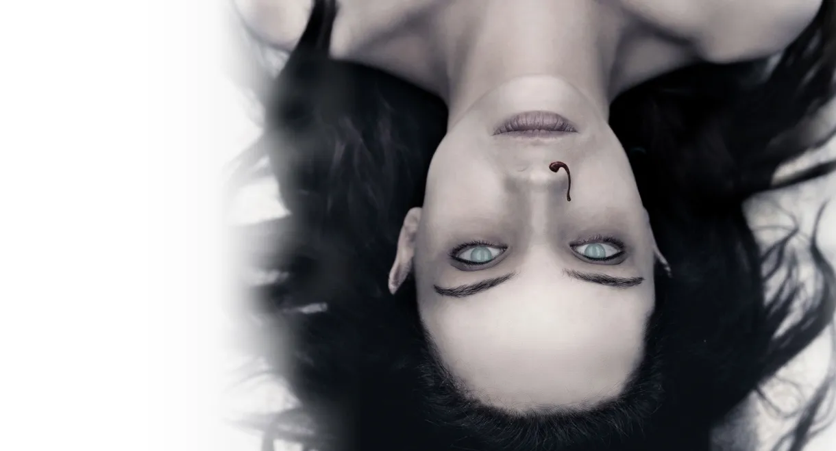 The Autopsy of Jane Doe