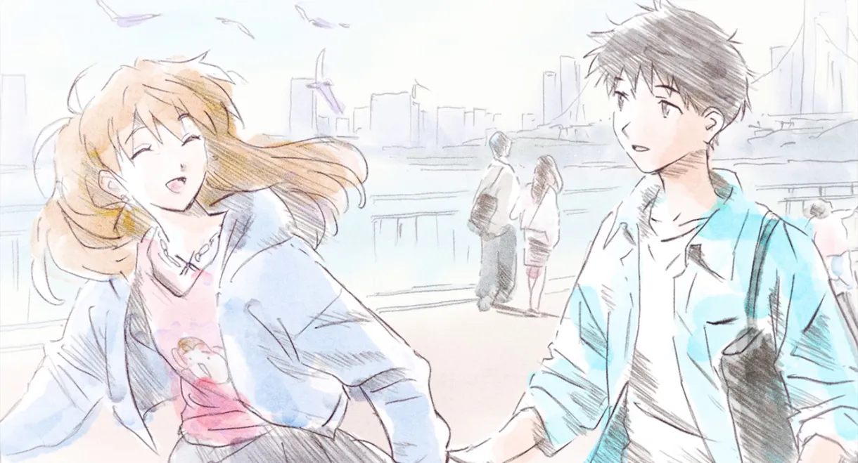 EVANGELION 30th Anniversary Special Screening