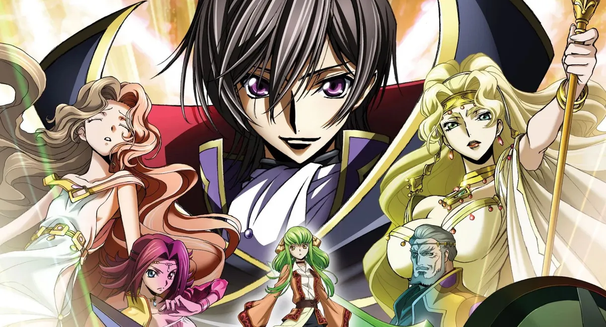 Code Geass: Lelouch of the Re;surrection
