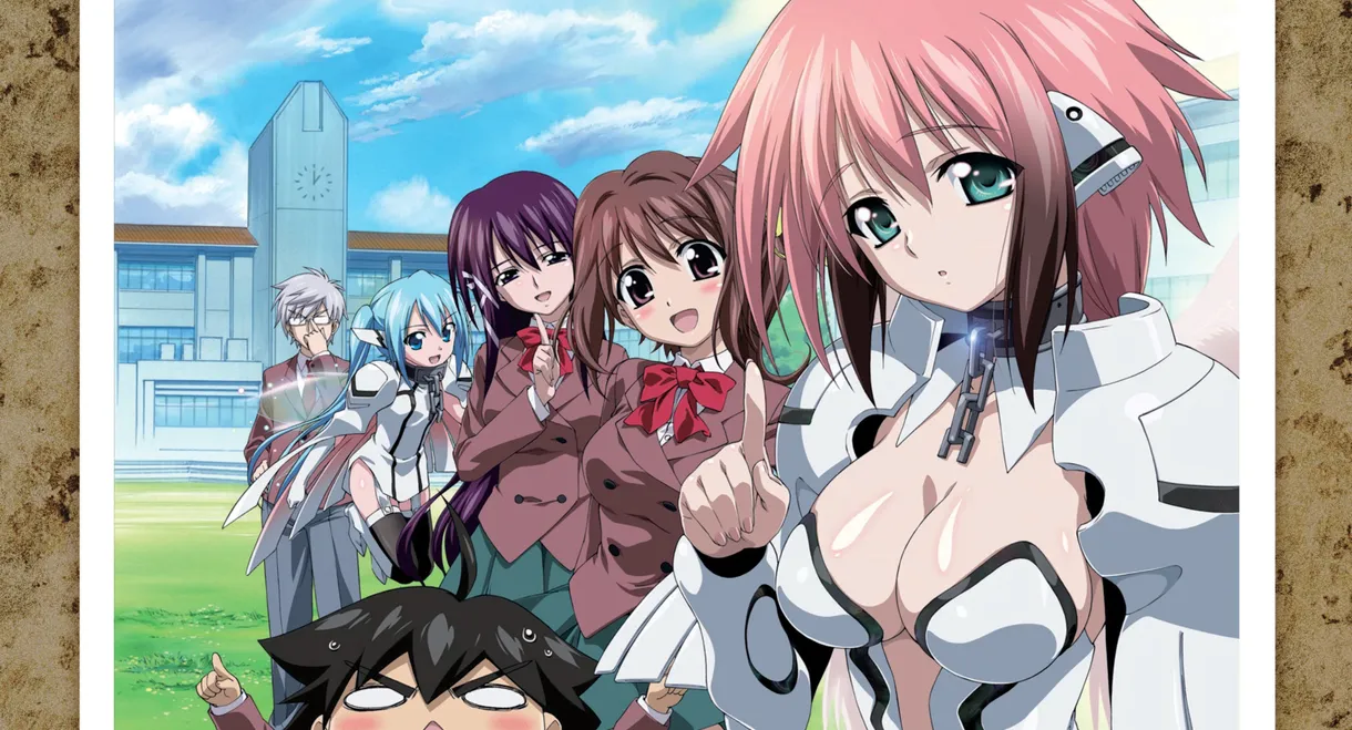 Heaven's Lost Property