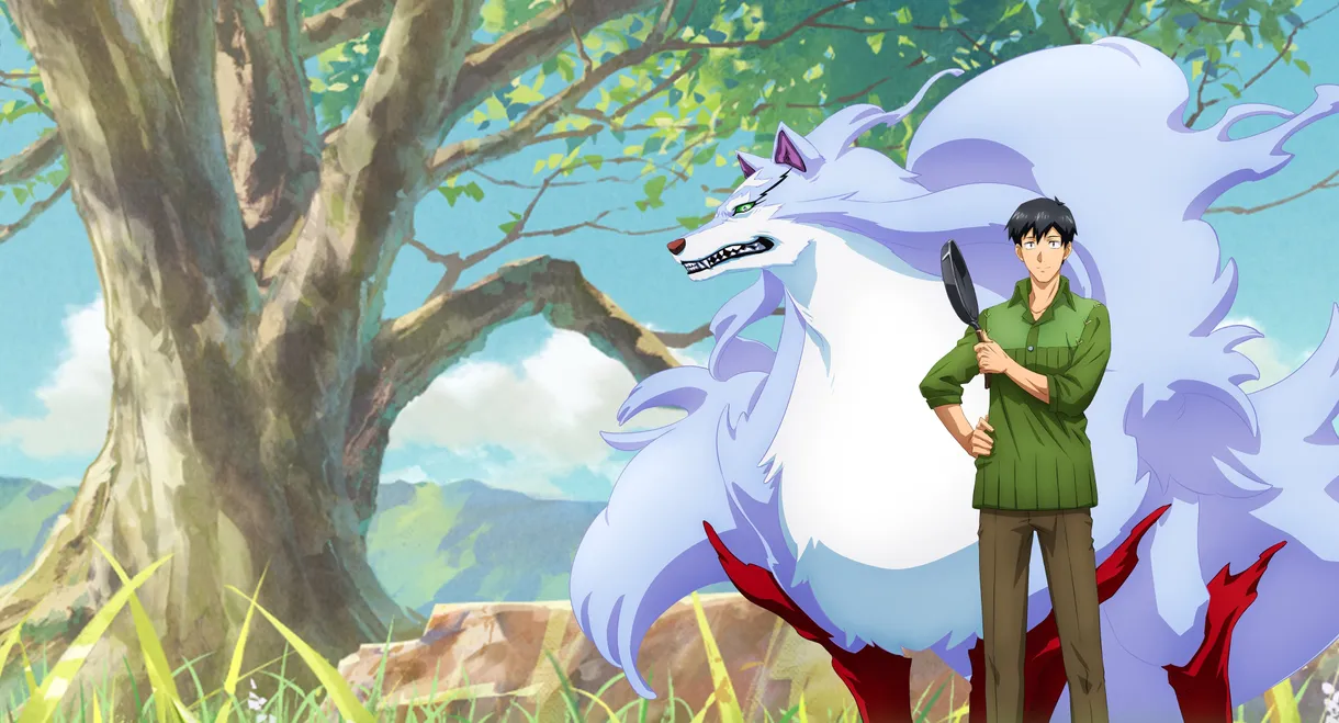 Campfire Cooking in Another World with My Absurd Skill