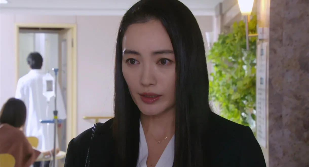 Harassment Game Akitsu VS Katoku Woman