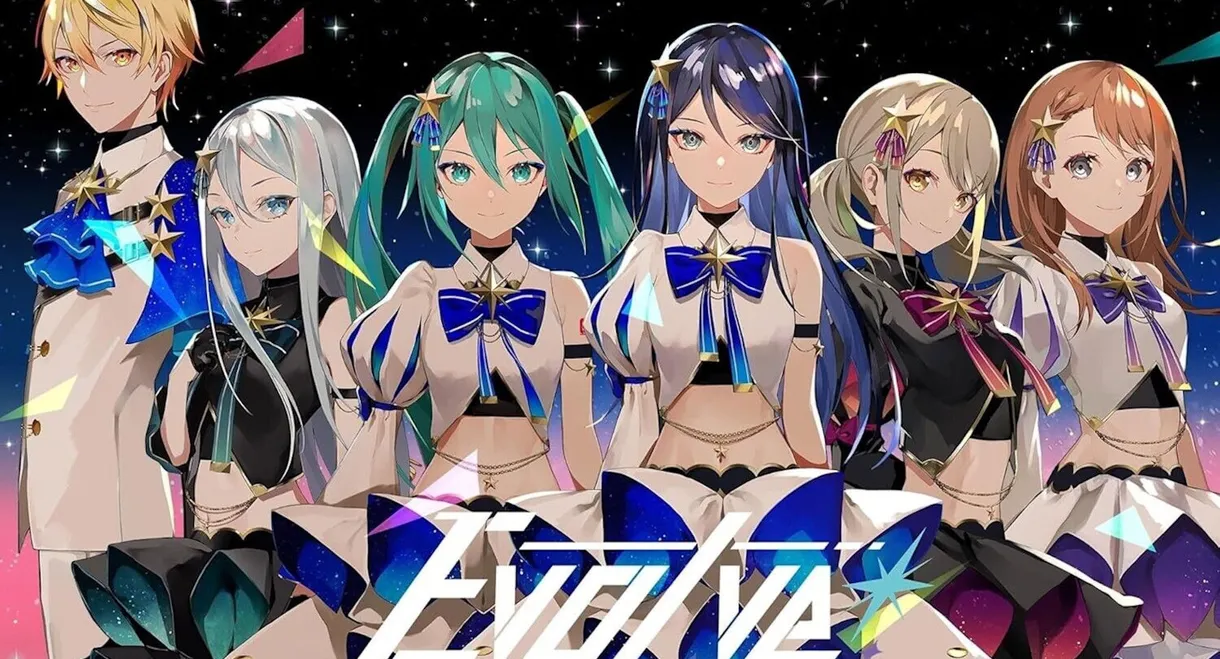 Project Sekai COLORFUL LIVE 3rd - Evolve -