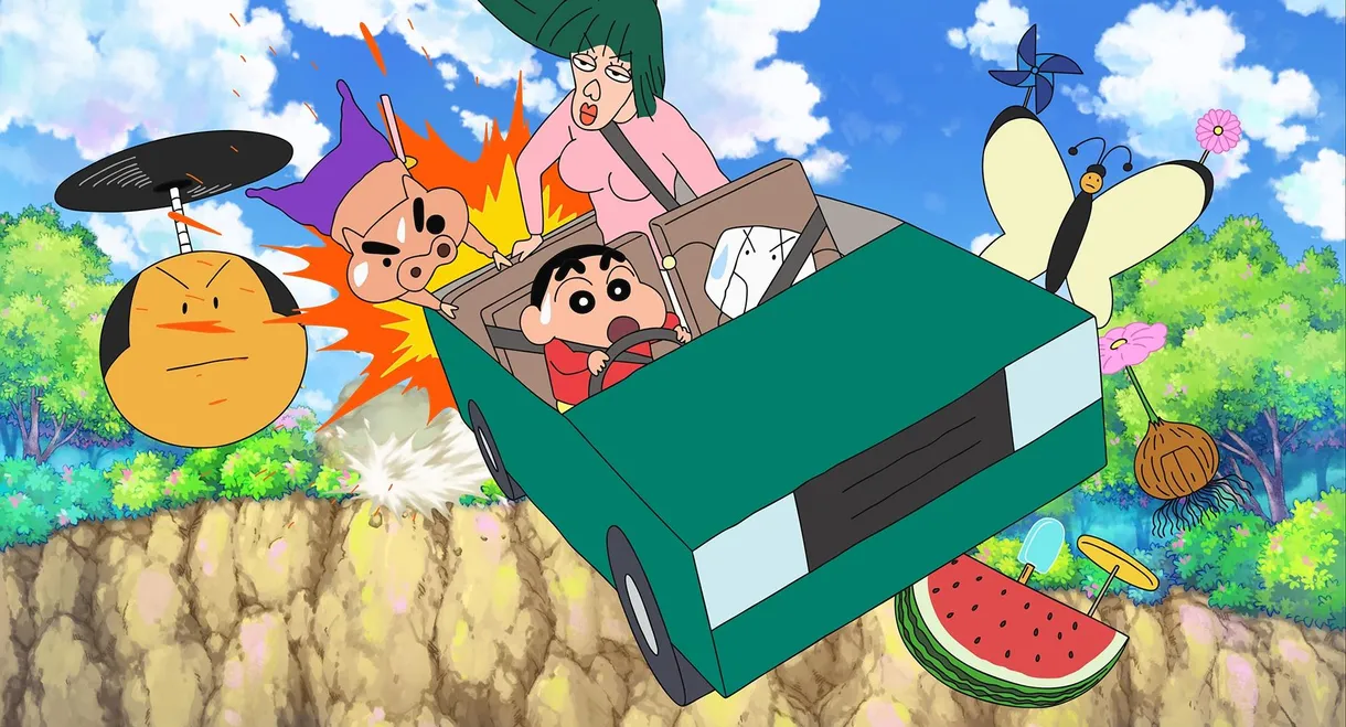 Crayon Shin-chan: Crash! Scribble Kingdom and Almost Four Heroes