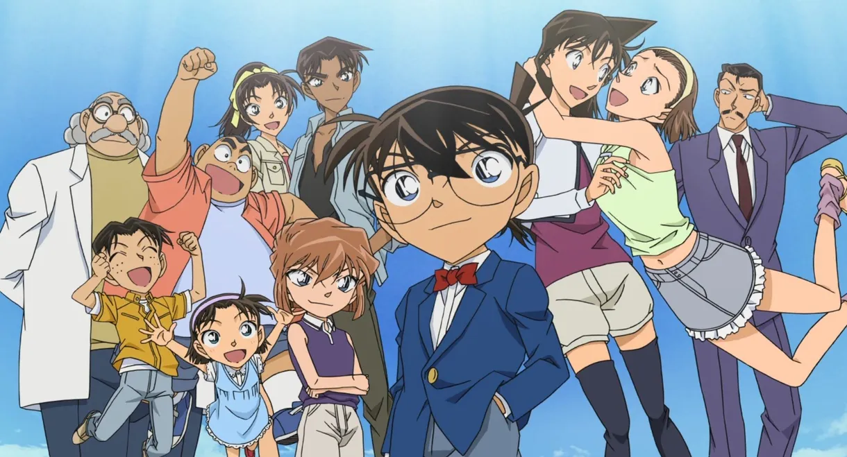 Detective Conan