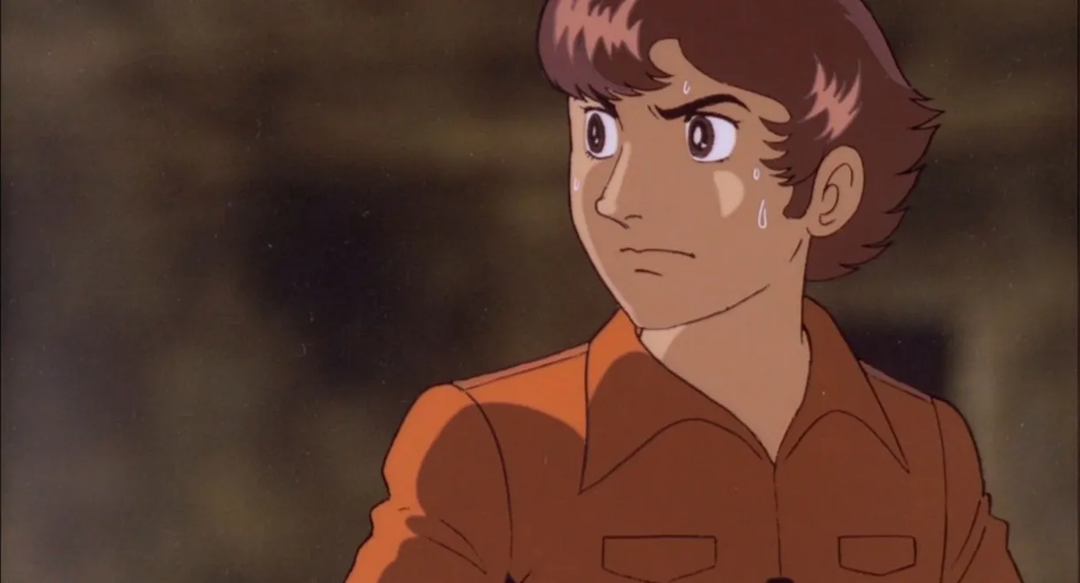 Undersea Super Train: Marine Express