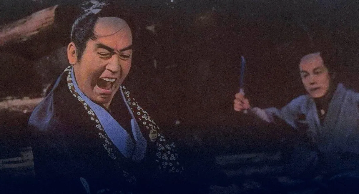 Cases of Umon: The Woman with an Umbrella