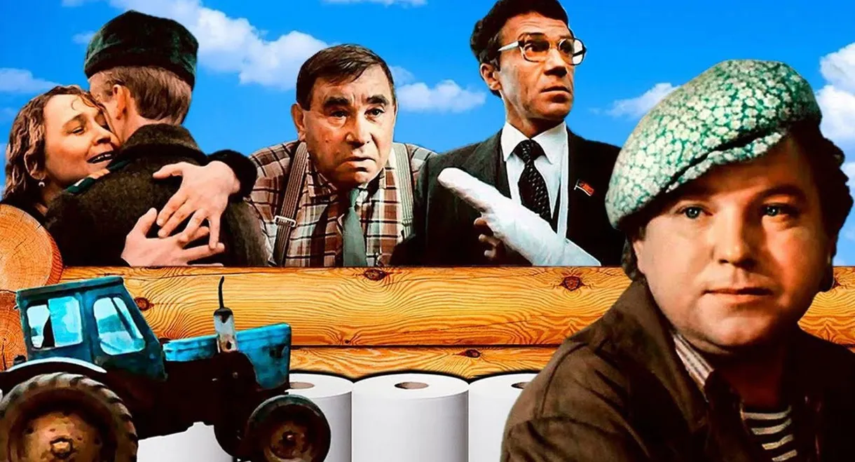 About Businessman Foma