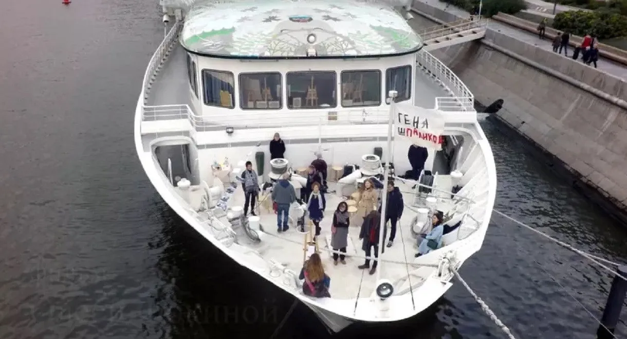 Gennady Shpalikov. Life Of A Charming Man