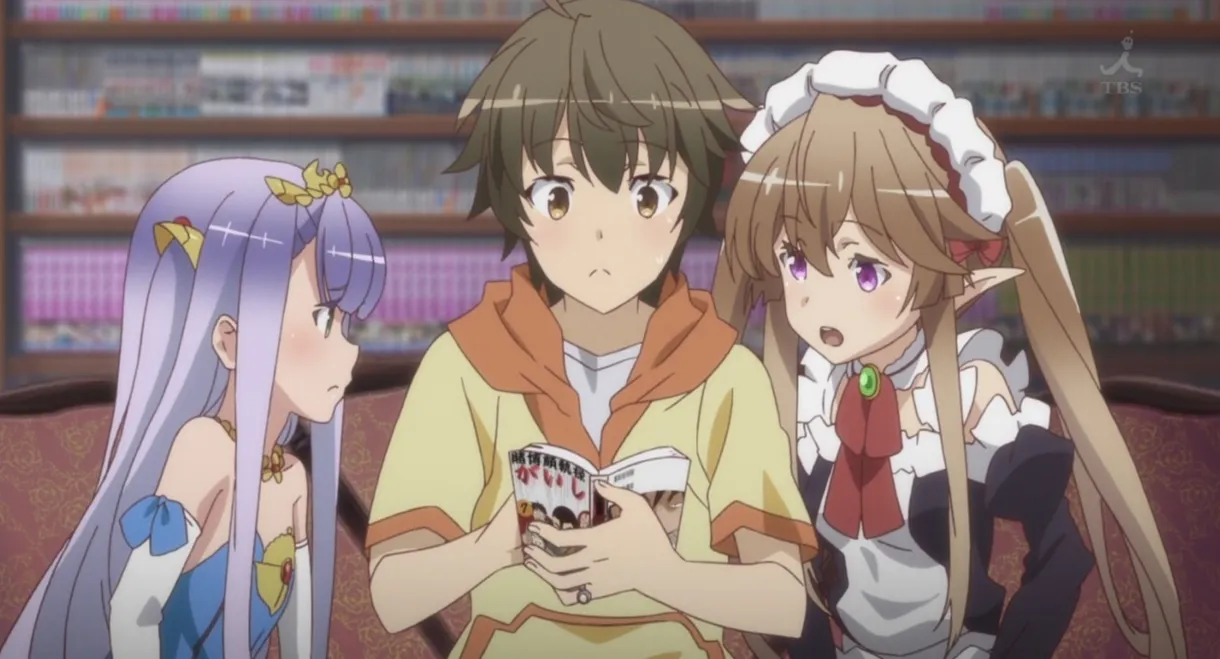 Outbreak Company
