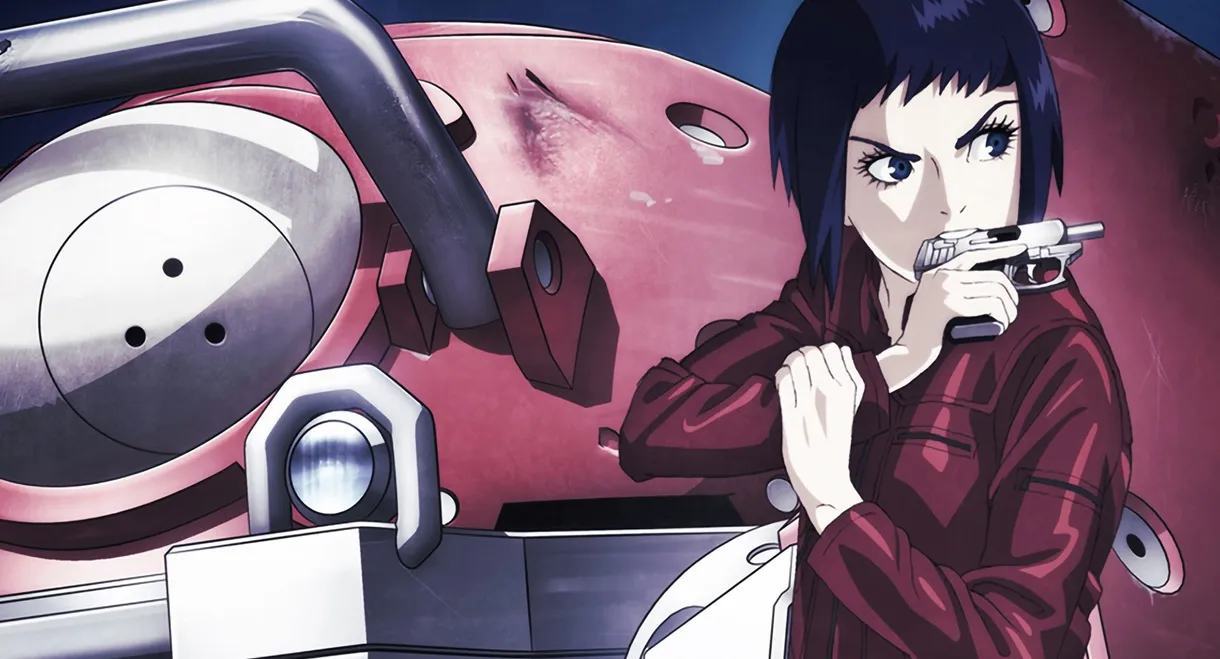 Ghost in the Shell: Arise - Alternative Architecture