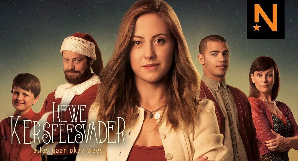 Dear Father Christmas