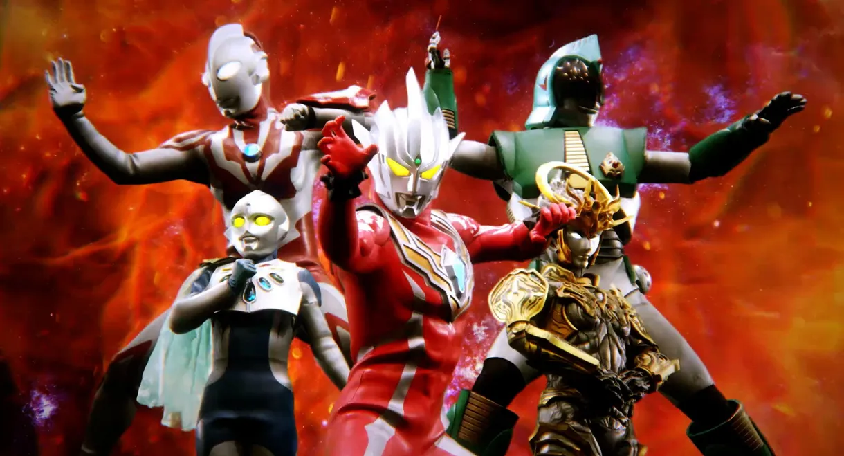 Ultraman Regulos: First Mission