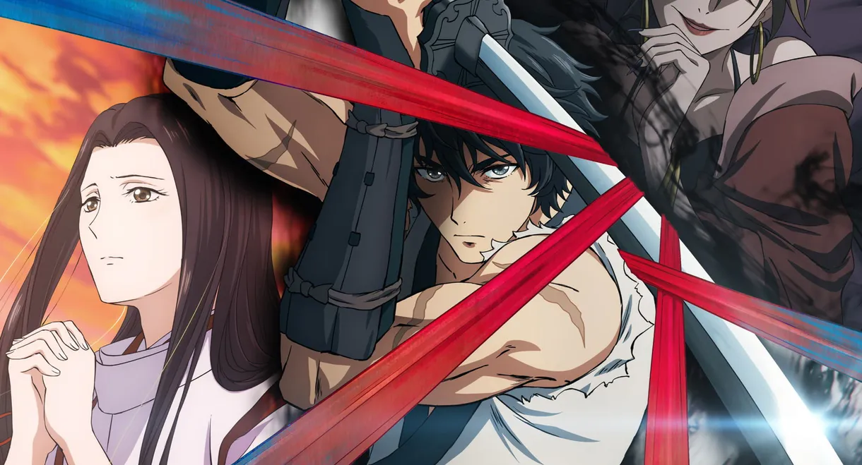 Sword of the Demon Hunter