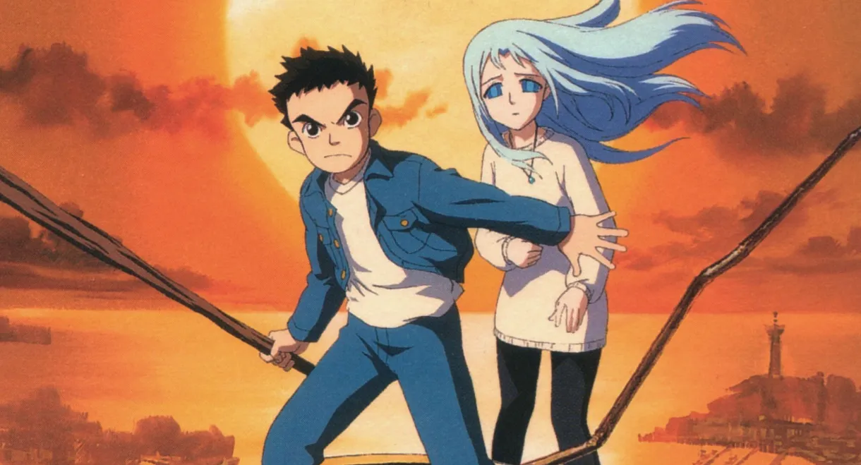 Now and Then, Here and There