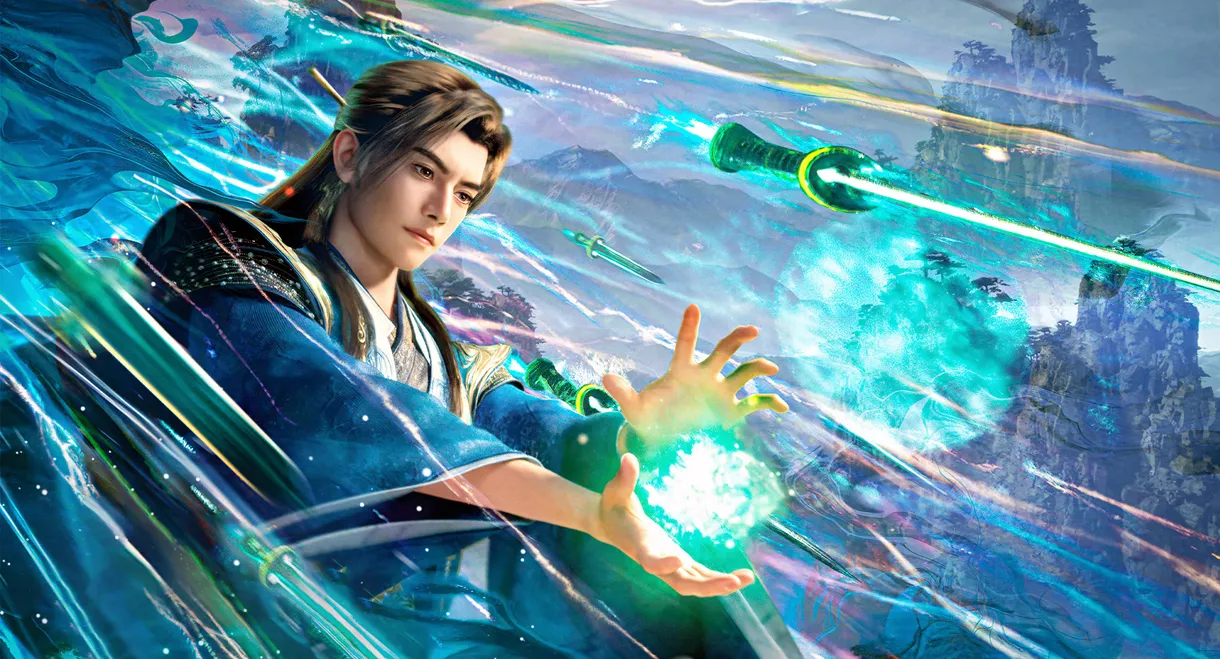 A Record of a Mortal's Journey to Immortality