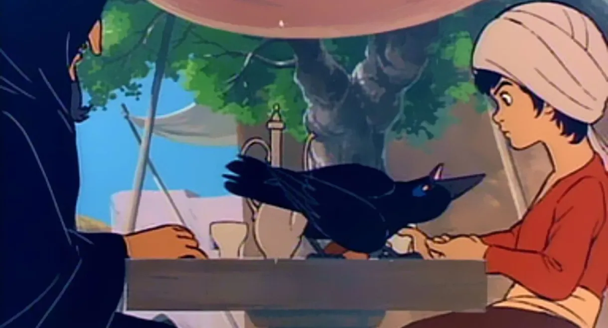 Aladdin and the Wonderful Lamp