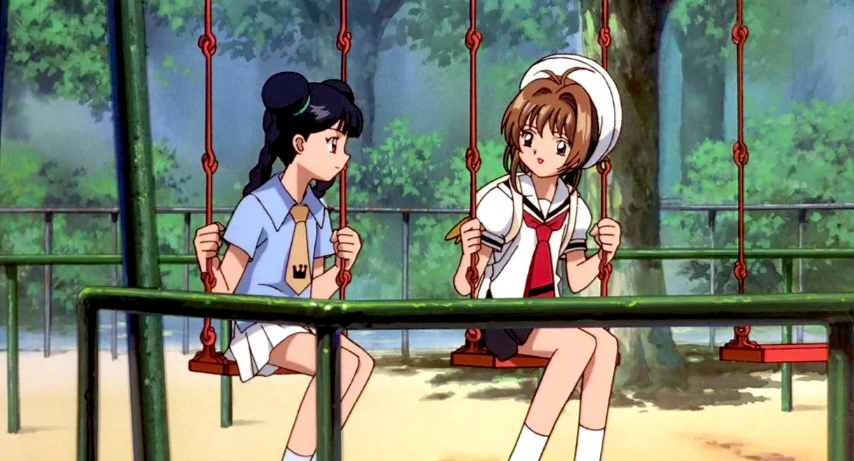 Cardcaptor Sakura: The Sealed Card