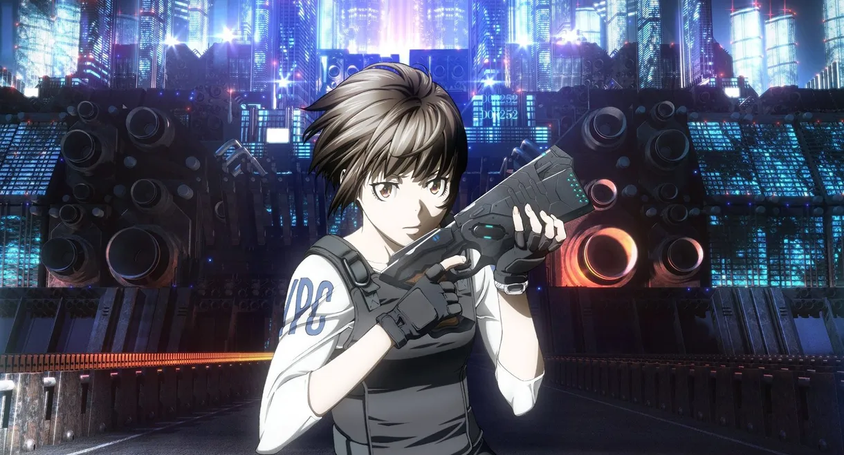PSYCHO-PASS: The Movie