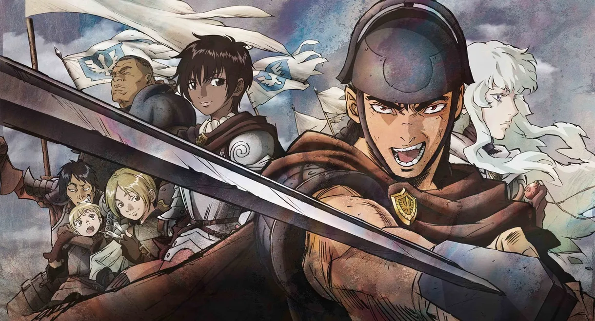 Berserk