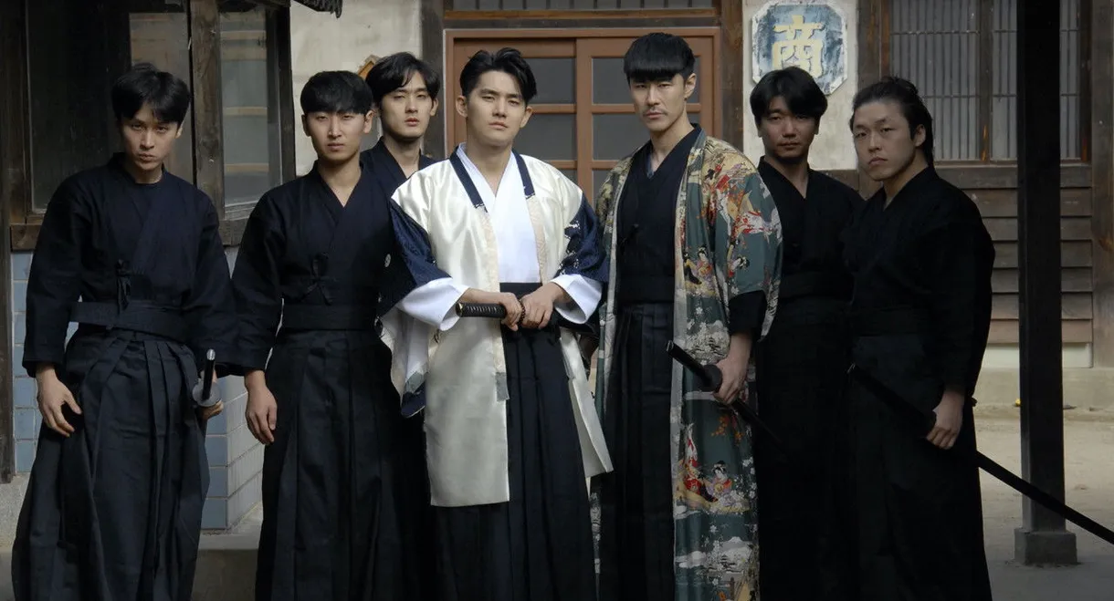 Joseon Fist