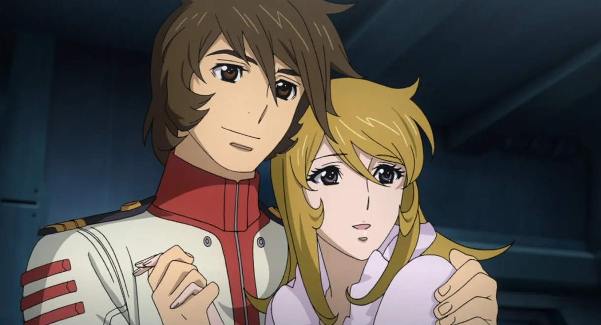 Star Blazers: Space Battleship Yamato 2199