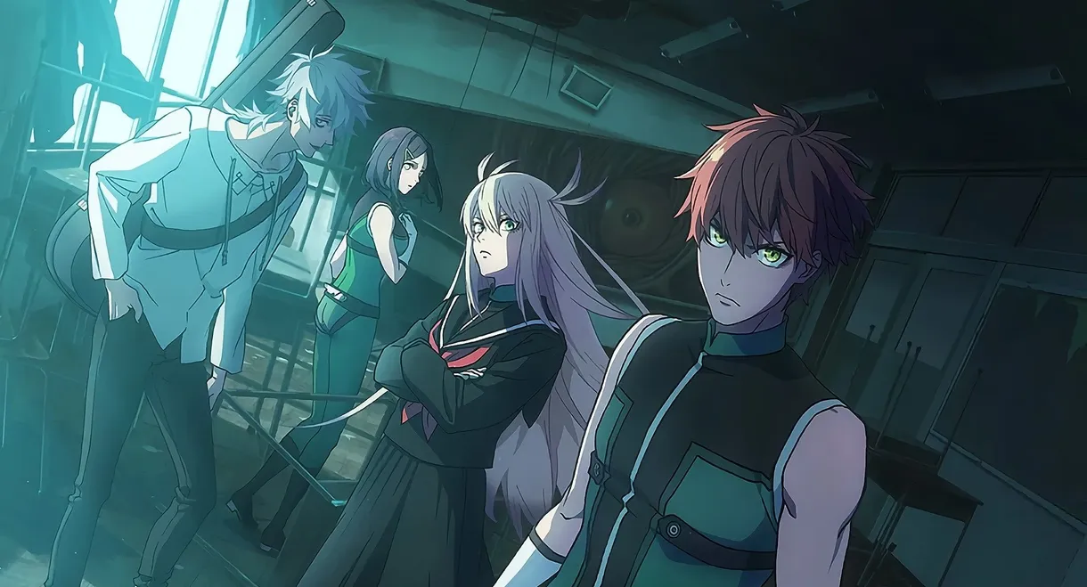 Go! Go! Loser Ranger!