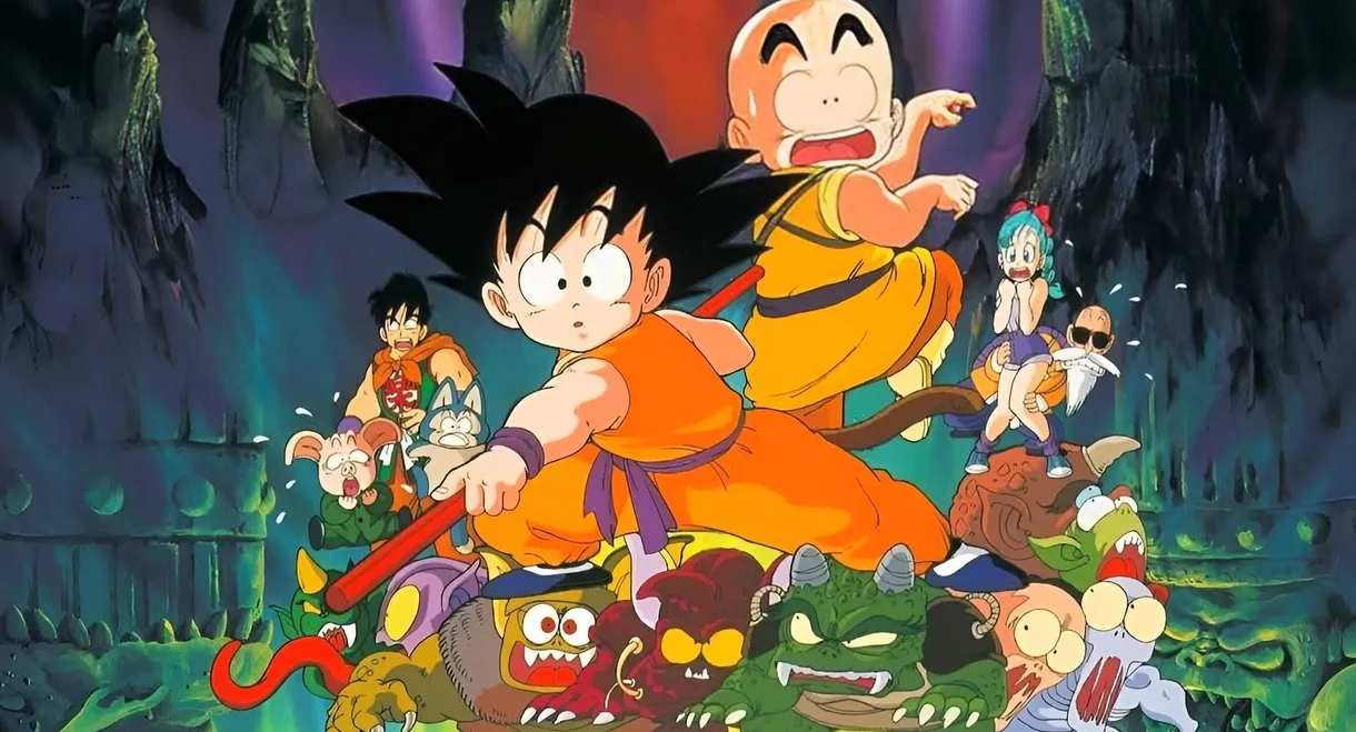 Dragon Ball: Sleeping Princess in Devil's Castle