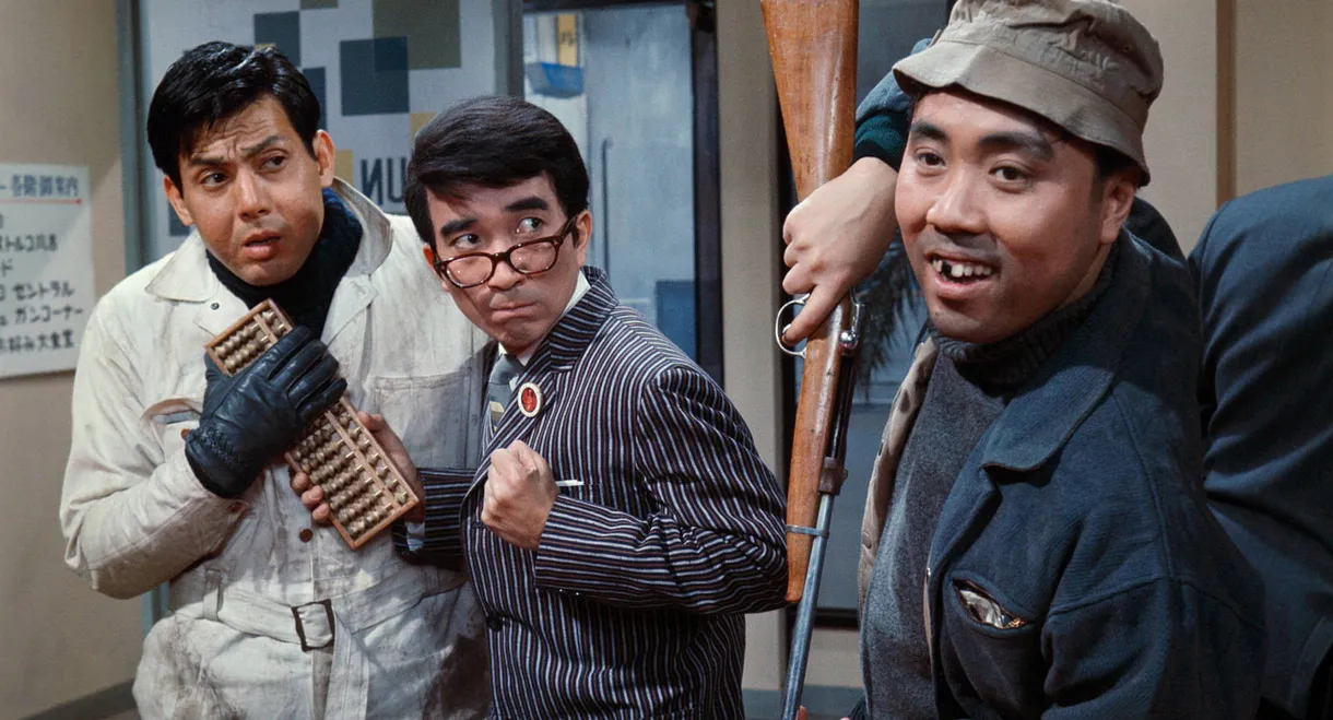 Murder Unincorporated