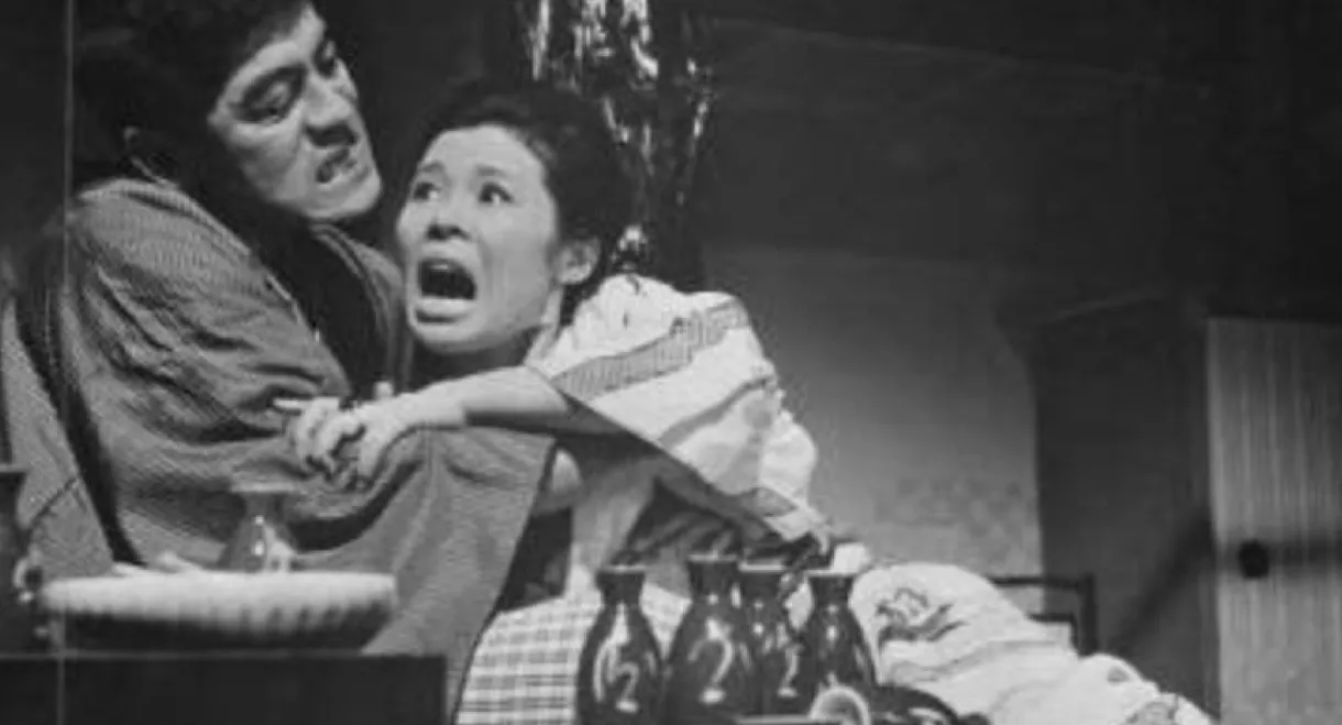 Tale of Japanese Burglars