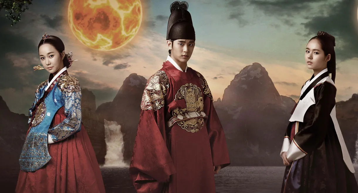 The Moon Embracing the Sun