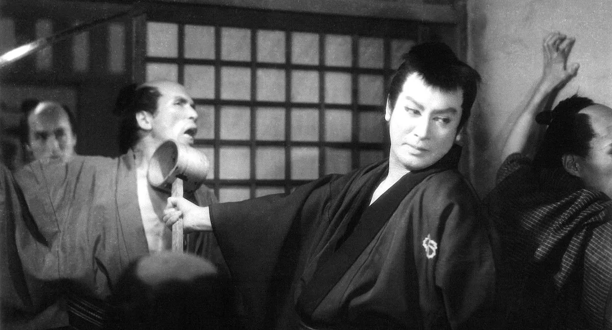 The Man from the Moon