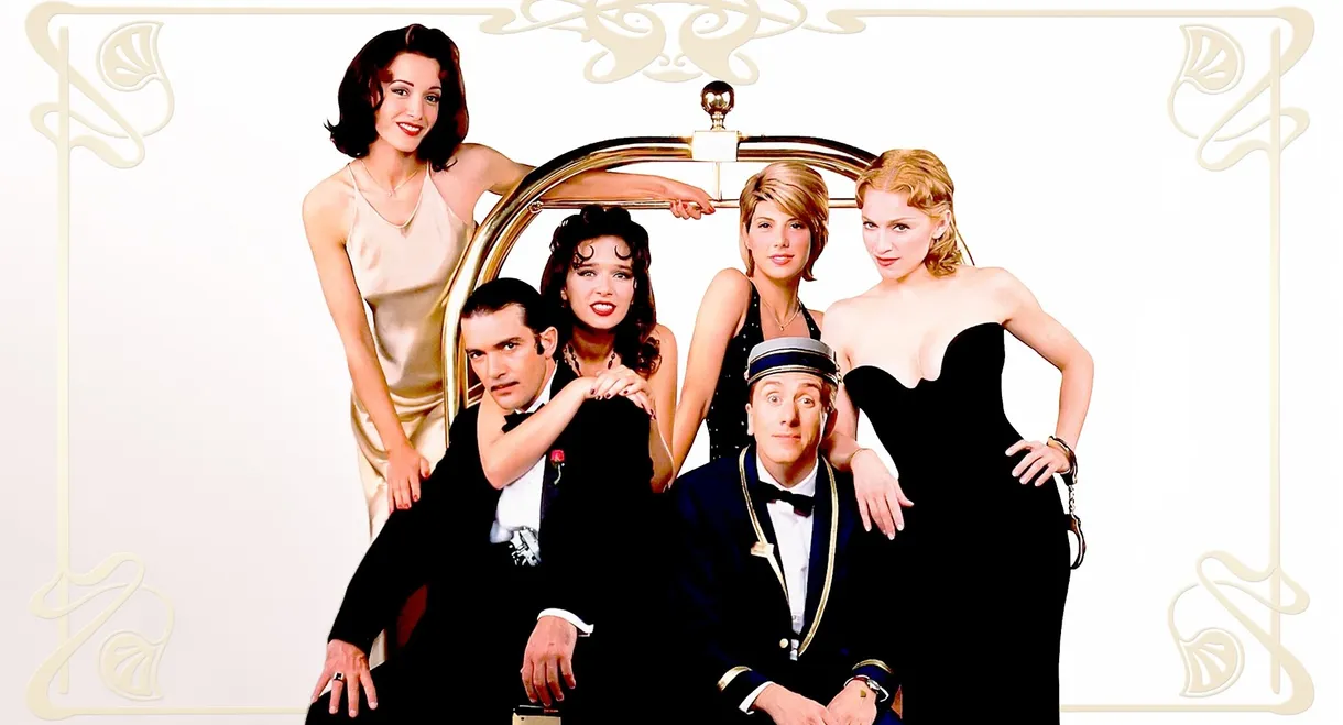 Four Rooms