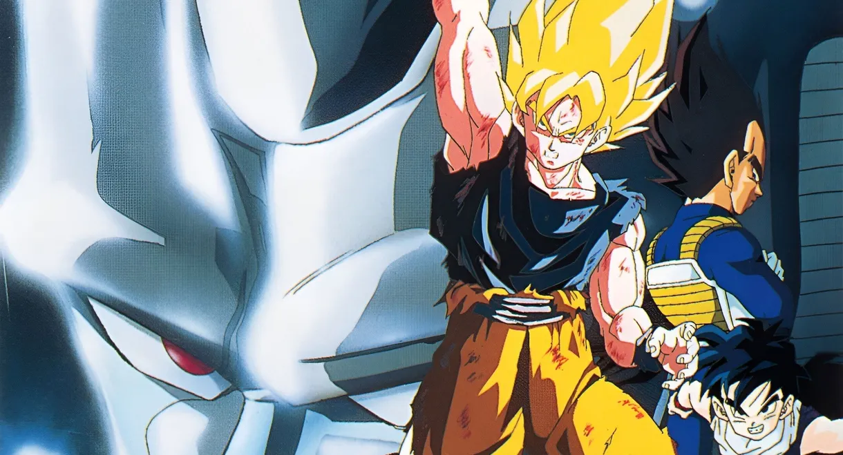 Dragon Ball Z: The Return of Cooler