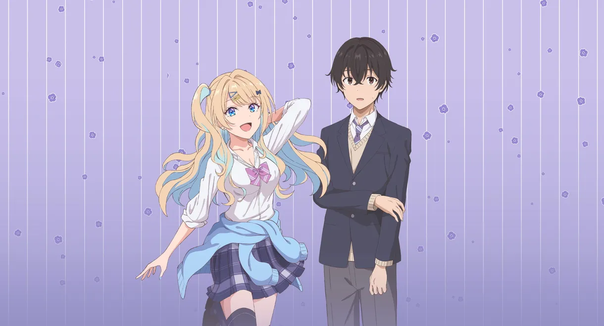 Our Dating Story: The Experienced You and the Inexperienced Me