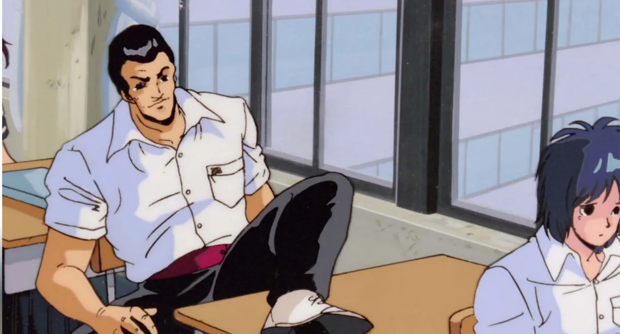 Campus Special Investigator Hikaruon