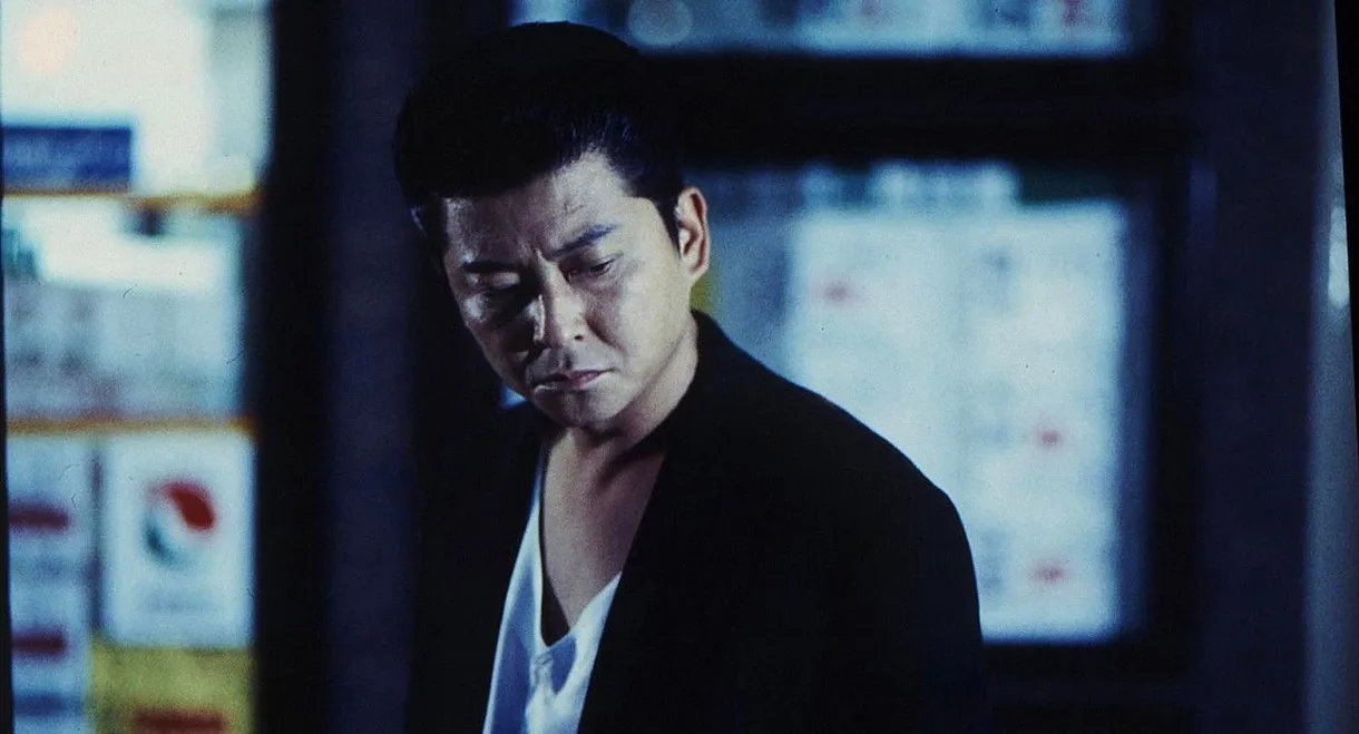 Organized Violence: Blood for Blood