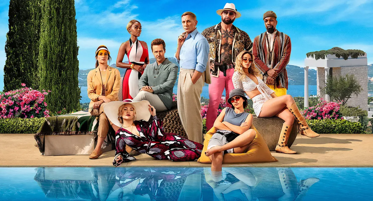 Glass Onion: A Knives Out Mystery