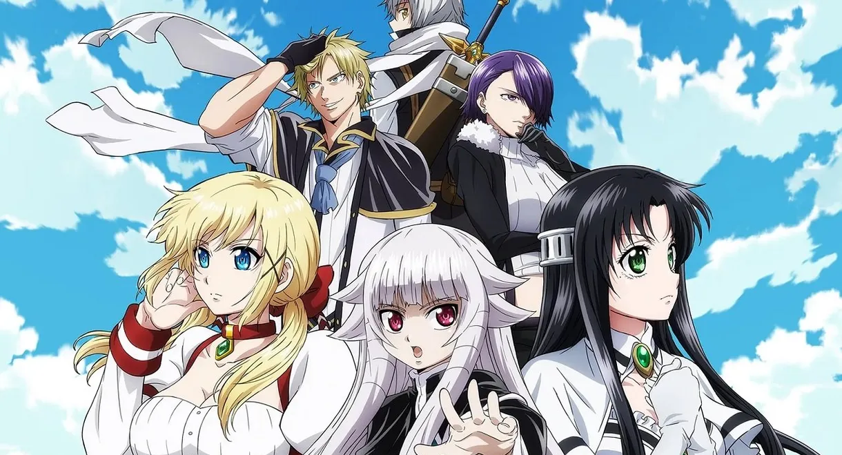 The Legendary Hero Is Dead!