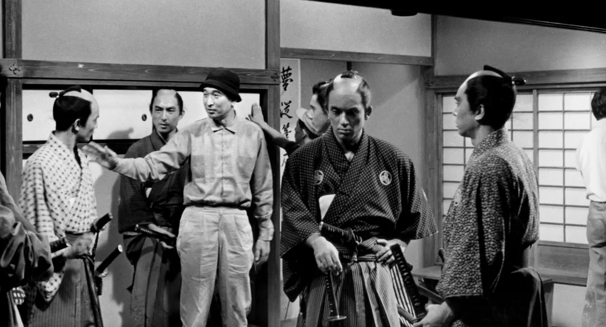 Akira Kurosawa: It Is Wonderful to Create: 'Sanjuro'